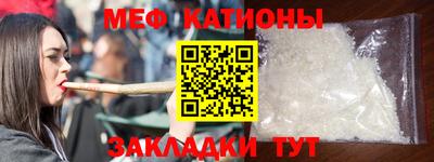МДПВ Брянск