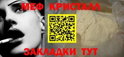 ПСИЛОЦИБИНОВЫЕ ГРИБЫ Братск