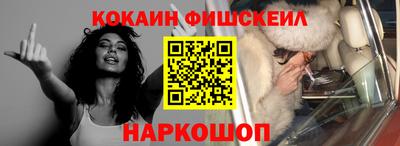 ПСИЛОЦИБИНОВЫЕ ГРИБЫ Братск