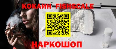 PSILOCYBIN Белореченск