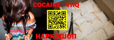 ПСИЛОЦИБИНОВЫЕ ГРИБЫ Братск