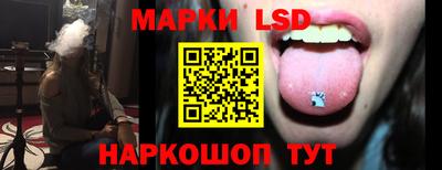 PSILOCYBIN Белореченск