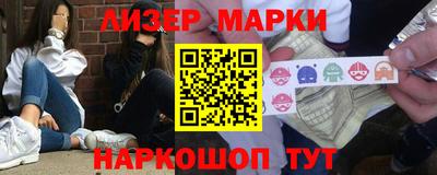 МДПВ Брянск