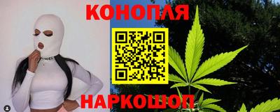 марки lsd Белорецк