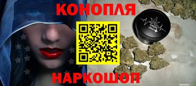 MESCALINE Боровичи