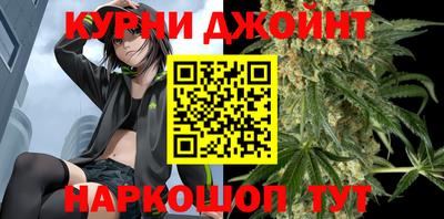 ПСИЛОЦИБИНОВЫЕ ГРИБЫ Братск