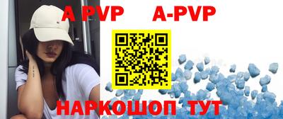 ПСИЛОЦИБИНОВЫЕ ГРИБЫ Братск