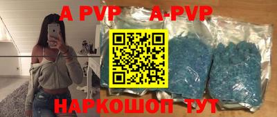 ПСИЛОЦИБИНОВЫЕ ГРИБЫ Братск