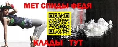 МДПВ Брянск