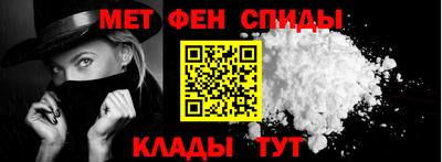 ПСИЛОЦИБИНОВЫЕ ГРИБЫ Братск