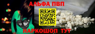 MESCALINE Боровичи