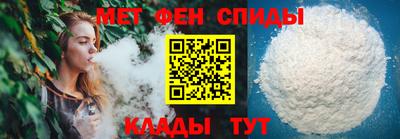 МДПВ Брянск