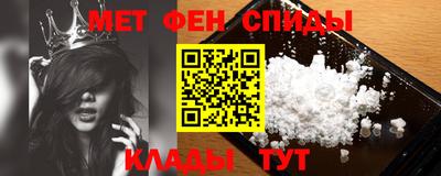 PSILOCYBIN Белореченск
