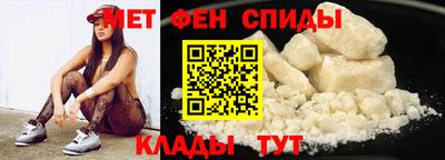MESCALINE Боровичи