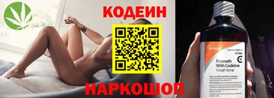 МДПВ Брянск