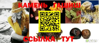 ПСИЛОЦИБИНОВЫЕ ГРИБЫ Братск