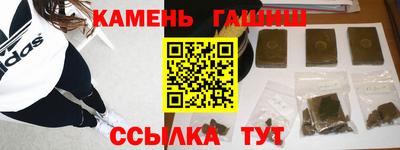 PSILOCYBIN Белореченск