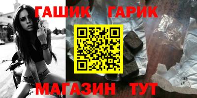 МДПВ Брянск