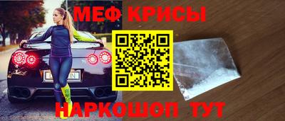 МДПВ Брянск