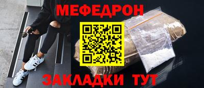 ПСИЛОЦИБИНОВЫЕ ГРИБЫ Братск