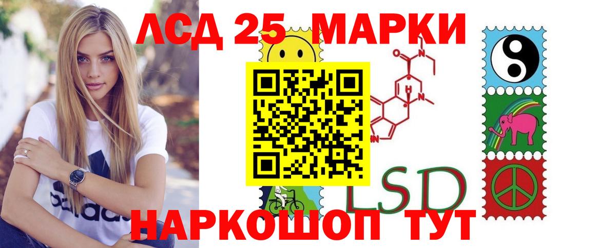 Боровичи  Лсд 25 экстази кислота  ОМГ ОМГ зеркало  Вход с VPN 